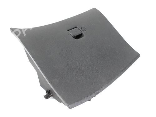 Guantera NISSAN TERRANO II (R20) 2.7 TDi 4WD (125 hp) 32671030