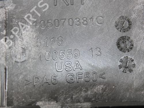 Armrest / Center console BMW X6 (F16, F86)  | BP17742935I20 