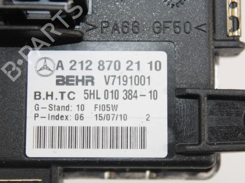 Heater resistor MERCEDES-BENZ C-CLASS (W204) C 200 CDI (204.007, 204.006) | BP13298776M108 