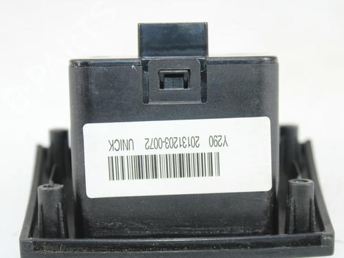 Display monitor SSANGYONG REXTON W / REXTON 2.0 Xdi | BP22984093C48 