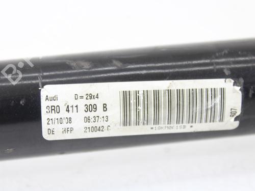 Anti roll bar AUDI Q5 (8RB) 2.0 TDI quattro | BP10119117M96 