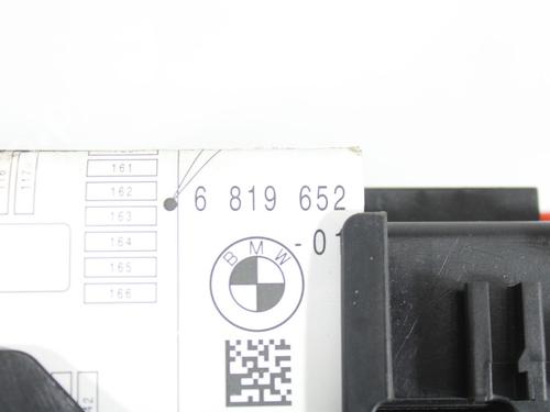 Fuse box BMW X6 (F16, F86)  | BP17746779E1 