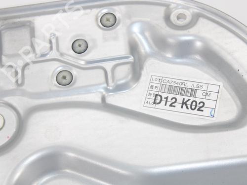 Rear left window mechanism HYUNDAI SANTA FÉ II (CM) 2.2 CRDi GLS | BP12449651C24 
