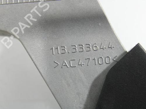 Hand brake CITROËN C3 AIRCROSS II (2R_, 2C_) 1.2 PureTech 110 (2RHNZB, 2RHNZW, 2RHNPX, 2RHNPJ) | BP22304982I18 