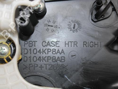 Chaufagebak HYUNDAI i20 I (PB, PBT) 1.2 | BP30751944M61 