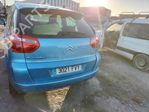 Felg CITROËN C4 Picasso I MPV (UD_) 2.0 i 16V | BP29280841C45 