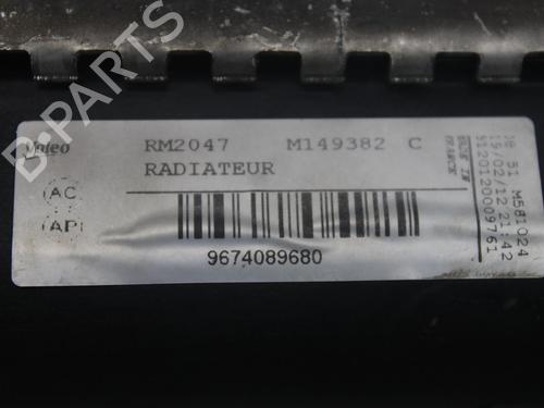 Køler CITROËN C4 II (NC_) 1.6 HDi 90 | BP10161518M31 