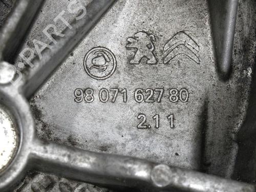 Støtte PEUGEOT BOXER Van 2.0 BlueHDi 130 | BP37074704C155 - Image 4