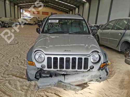 Used Parts JEEP CHEROKEE (KJ)  2.8 CRD 4x4  1070709
