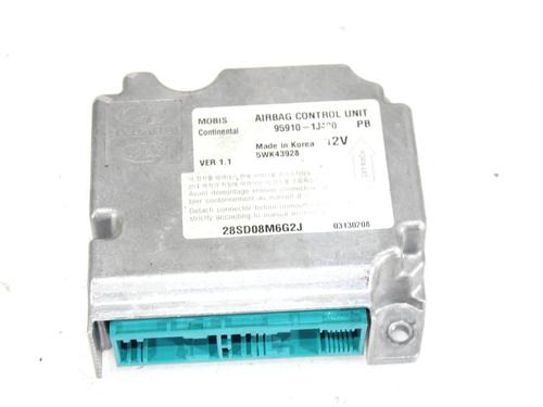 Used ECU airbags HYUNDAI i20 I (PB, PBT) 1.2 (86 hp) 30396477