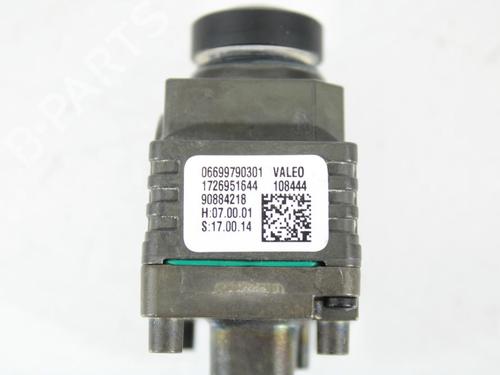 Electronic module BMW X6 (F16, F86)  | BP22303563M83 