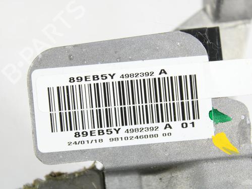 Hand brake CITROËN C3 AIRCROSS II (2R_, 2C_) 1.2 PureTech 110 (2RHNZB, 2RHNZW, 2RHNPX, 2RHNPJ) | BP22304982I18 