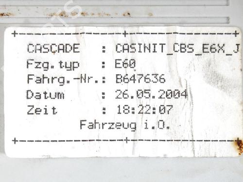 Electronic module BMW 5 (E60) 530 d | BP32659244M83
