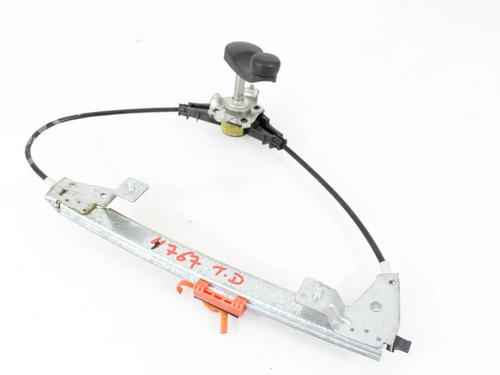 Rear right window mechanism FIAT PUNTO EVO (199_) 1.3 D Multijet (199AXD1B, 199AXD1A, 199BXD1B, 199BXD1A,... 51723323