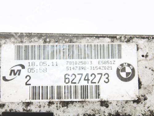 Køler BMW 1 (E87) 116 d | BP11266363M31 