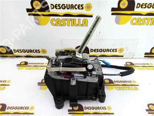 Gear lever LAND ROVER RANGE ROVER SPORT I (L320) 3.0 D 4x4 | BP10123835M90 