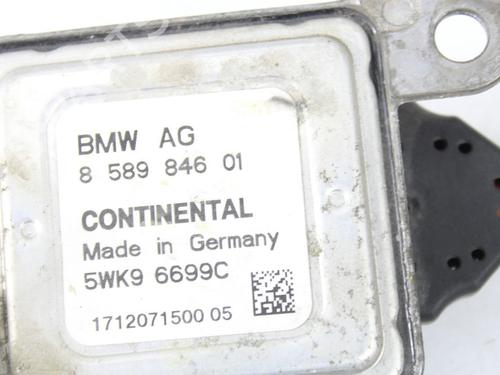 Electronic sensor BMW X6 (F16, F86)  | BP17806080M84 