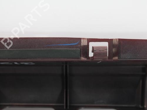 Grille LAND ROVER DISCOVERY III (L319) 2.7 TD 4x4 | BP10119752C40 
