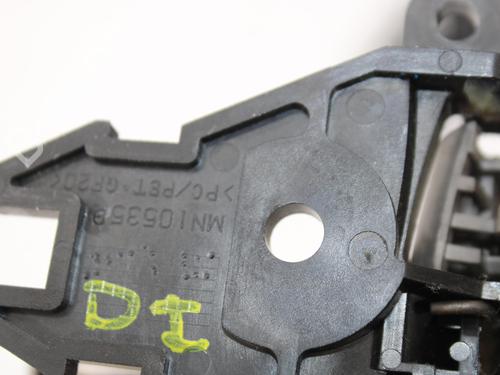 Front left interior door handle MITSUBISHI GRANDIS (NA_W) 2.0 DI-D (NA8W) | BP15597894I13 