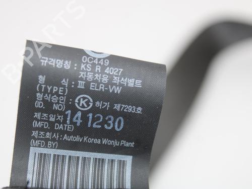 Rear right seatbelt HYUNDAI ix35 (LM, EL, ELH) 2.0 CRDi 4WD | BP15072069I28 
