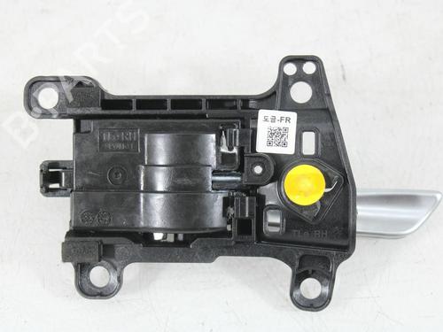 Front right interior door handle HYUNDAI TUCSON (TL, TLE) 1.7 CRDi | BP26665242I14 