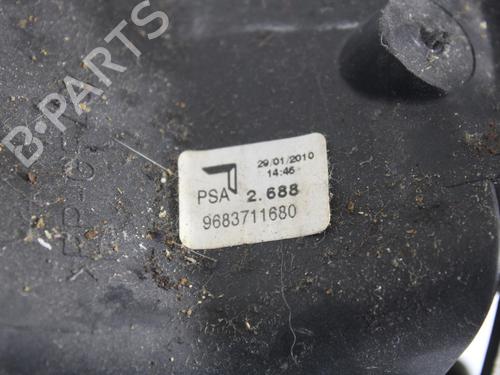 Gear lever CITROËN DS3 (SA_)  | BP17072189M90 