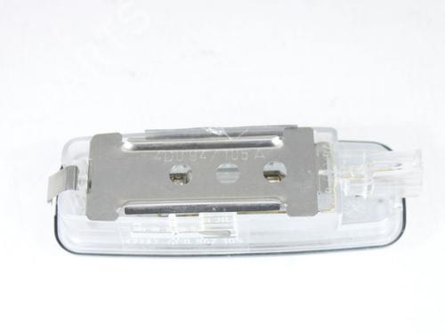 Interior roof light AUDI A4 B8 (8K2)  | BP10123416I8 