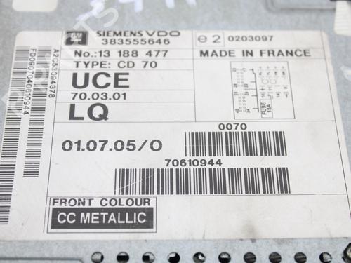 Electronic module OPEL VECTRA C (Z02) 2.2 16V (F69) | BP12568675M83 