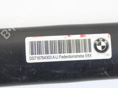 Other BMW 1 Convertible (E88) 118 d | BP16280832O1 