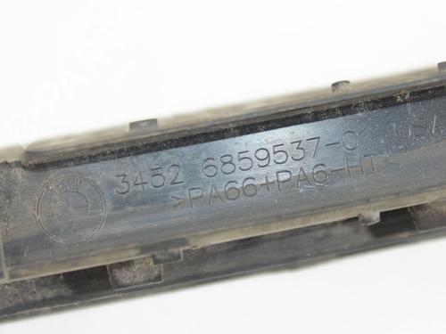Left rear suspension arm BMW X6 (F16, F86)  | BP17825551M14 