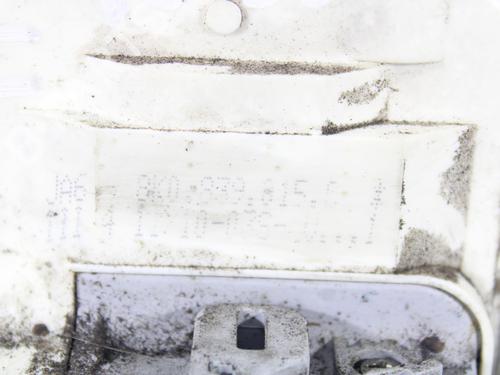 Rear left lock AUDI A4 B8 Avant (8K5) 2.0 TDI | BP17570662C100 