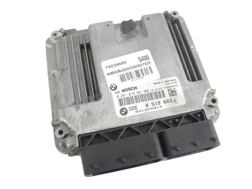 engine-control-unit-ecu-mini-mini-paceman-r61-2012-2013-2014-2015-2016-40108906 main image