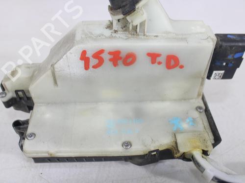 Rear right lock PEUGEOT 208 I (CA_, CC_)  | BP16874905C99 