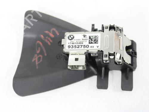 Electronic module BMW X6 (F16, F86)  | BP17703792M83 