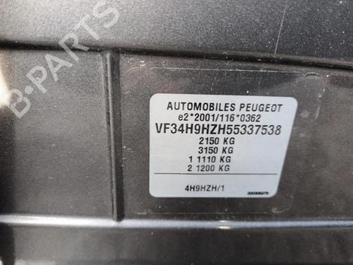 Tailgate lock PEUGEOT 308 I (4A_, 4C_) 1.6 HDi | BP14924590C101 