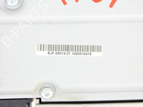 Other AUDI Q5 (8RB) 2.0 TDI quattro | BP22304388O1 