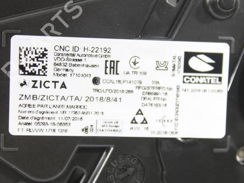 Instrument cluster SEAT IBIZA V (KJ1, KJG) 1.0 TSI | BP17523147C47 