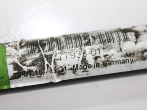 Anti roll bar BMW 5 (F10) 520 d | BP16298259M96 