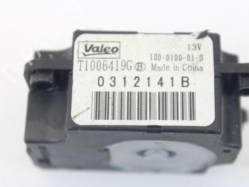 Electronic module PEUGEOT 208 I (CA_, CC_)  | BP16874978M83 