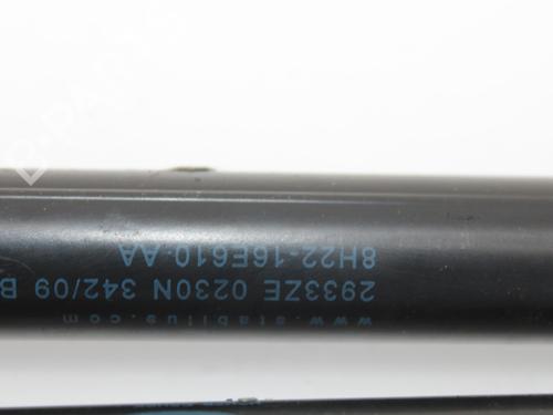 Hood lift support LAND ROVER RANGE ROVER SPORT I (L320) 3.0 D 4x4 | BP15001943C139 
