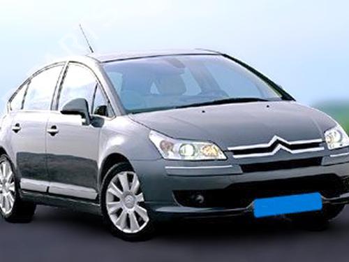 Rim CITROËN C4 I (LC_) 1.6 HDi | BP10120357C45 