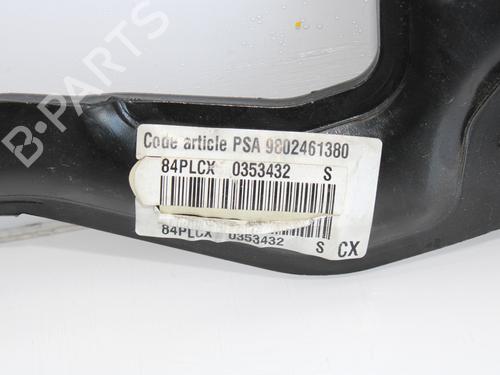 Rempedaal PEUGEOT 2008 I (CU_) 1.6 BlueHDi 120 (120 hp) 10125023