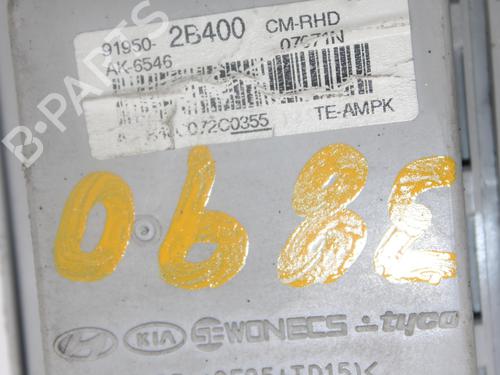 Fuse box HYUNDAI SANTA FÉ II (CM) 2.2 CRDi GLS | BP12268751E1 