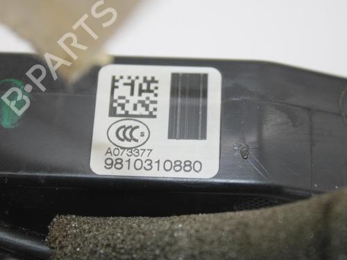 Rear left lock CITROËN C4 Picasso II 1.6 HDi / BlueHDi 115 | BP11863045C100 