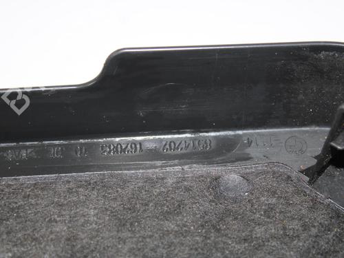Upper protection BMW 2 Coupe (F22, F87) 218 d | BP13099616M93 