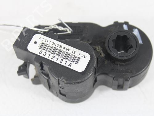 Used Electronic module PEUGEOT 508 I (8D_) [2010-2018]  12317999
