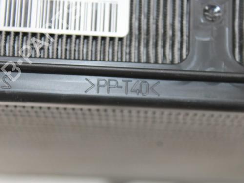 Air conditioning evaporator BMW 5 (F10) 520 d | BP30083686M109 