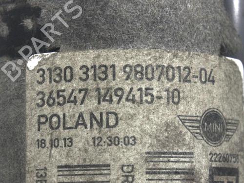 Right front shock absorber MINI MINI PACEMAN (R61) Cooper D | BP40108948M17 - Image 3