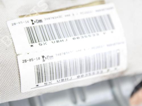 Left curtain airbag PEUGEOT 5008 (0U_, 0E_) 1.6 HDi | BP15769514C11