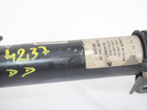 Right front shock absorber MITSUBISHI COLT VI (Z3_A, Z2_A) 1.3 LPG (Z33A) | BP15940111M17 